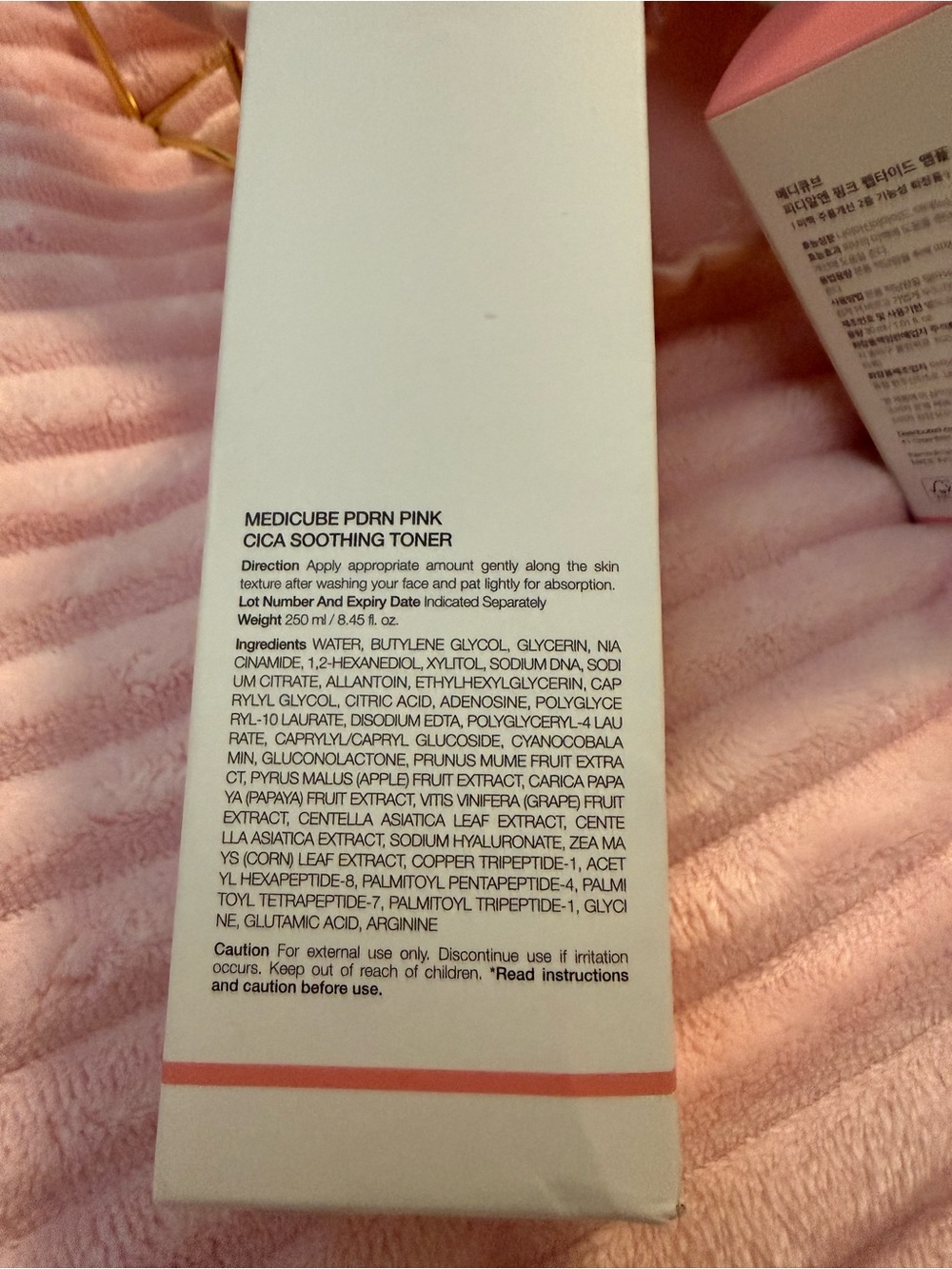 ✨MEDICUBE 3-ITEM BUNDLE✨  CLEANSER, TONER & PEPTIDE SERUM - Picture 8 of 8